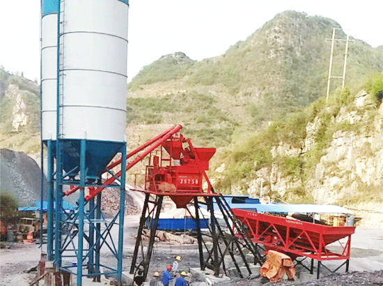 Бетоносмесительный завод 35 введен в эксплуатацию на площадке в Бицзе, Гуйчжоу