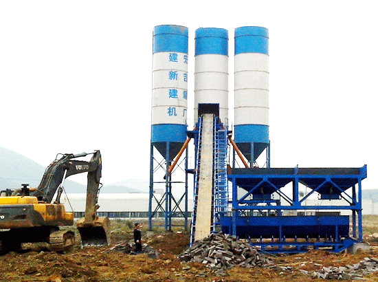 Бетонный завод  HZS90 в Бицзе, Гуйчжоу