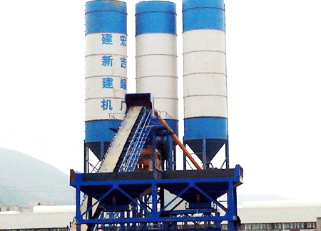 Бетонный завод  HZS90 в Бицзе, Гуйчжоу