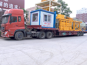 8 июня отгрузка было бетонный завод 90 в г Dancheng  